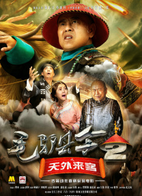 99在线播放